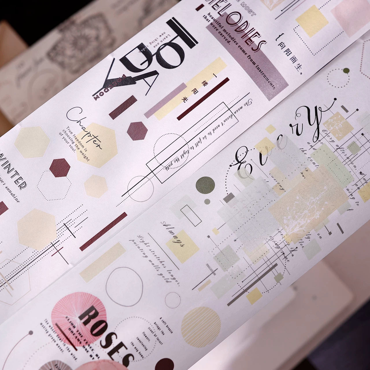 XiaoBaiJia【Geometric Set】Pre-cut Text Line Base Orginal Design Washi Pet Tape Light Retro Stickers
