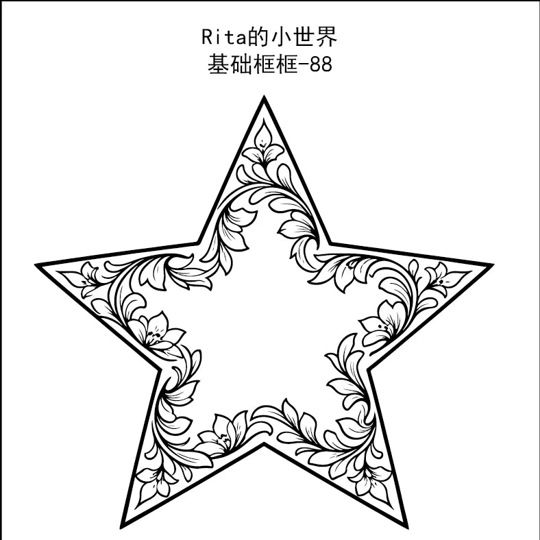 Rita's Little World【Basic Framework (81～96) 10cm*5m】Washi Paper Tape