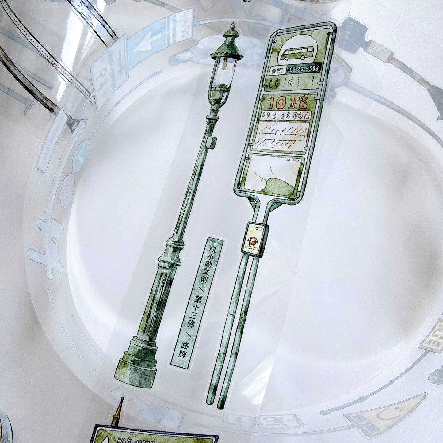 Kaixiaoxun Vol13【Road Sign】 Pre-Cut Long Loop Washi/Matte PET Tape for Scrapbook Supplies,Junk Journal Supplies
