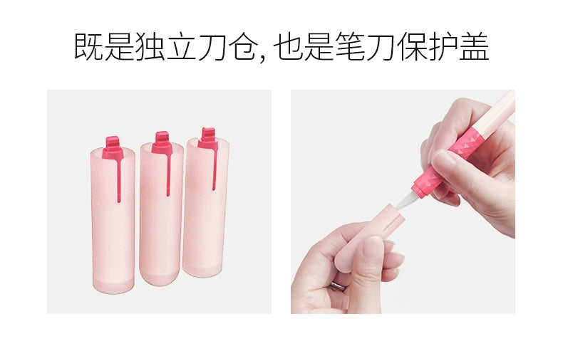 SAFEX Handheld Bookcutting Knife for Elementary School Students,Safe and Exquisite Creative Ceramic Pen Knife, High Appearance, High Quality, Portable, High Speed Rail, Durable Paper Carving and Cutting