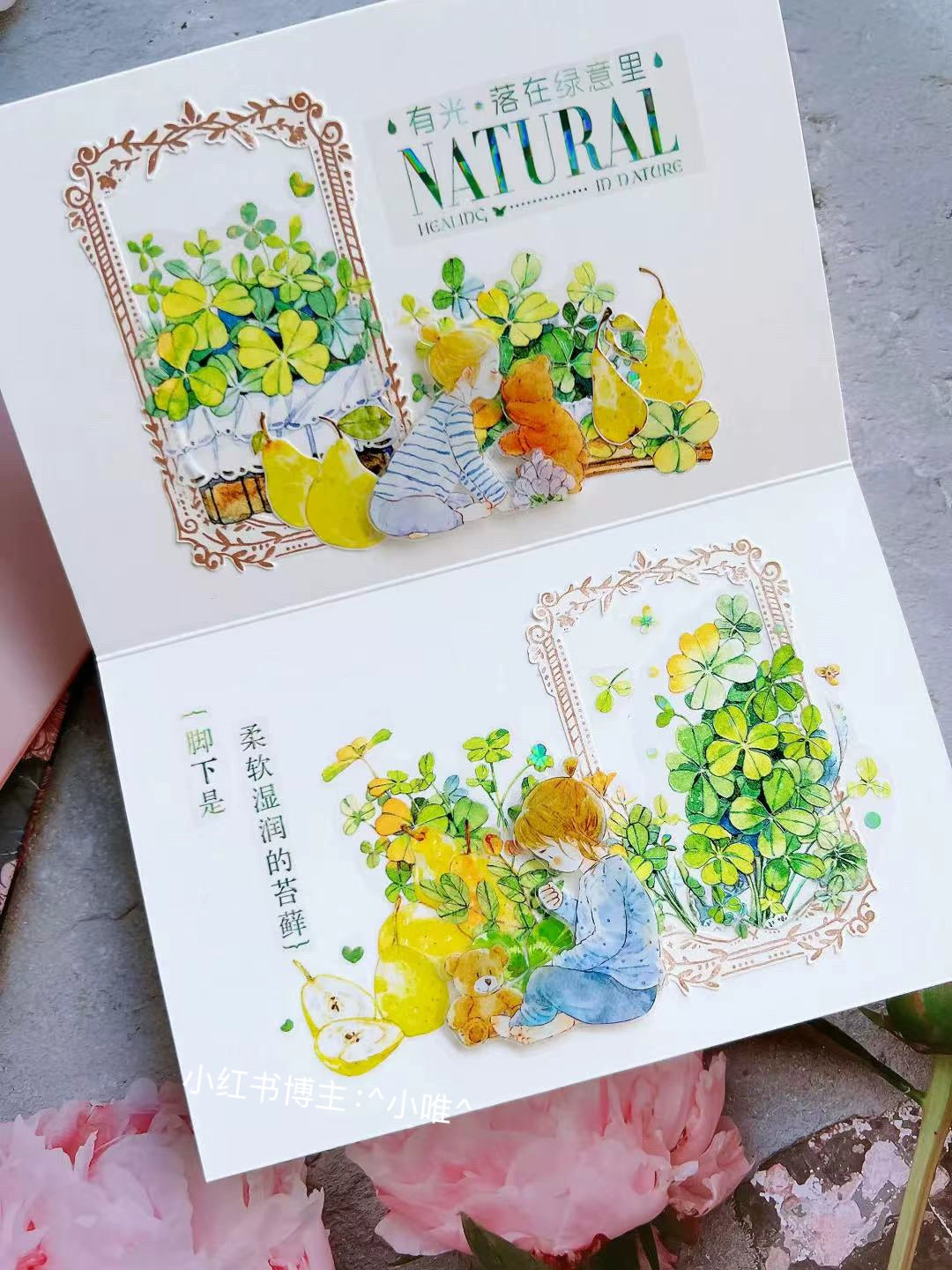 Seahorse Forest Vol7【A40#Child's Wonder】Original Design Pre-Cut Cute Washi/PET Tape Stickers,for Scrapbook Supplies,Journaling,Junk Journal,Bullet Journal,Planner Stickers