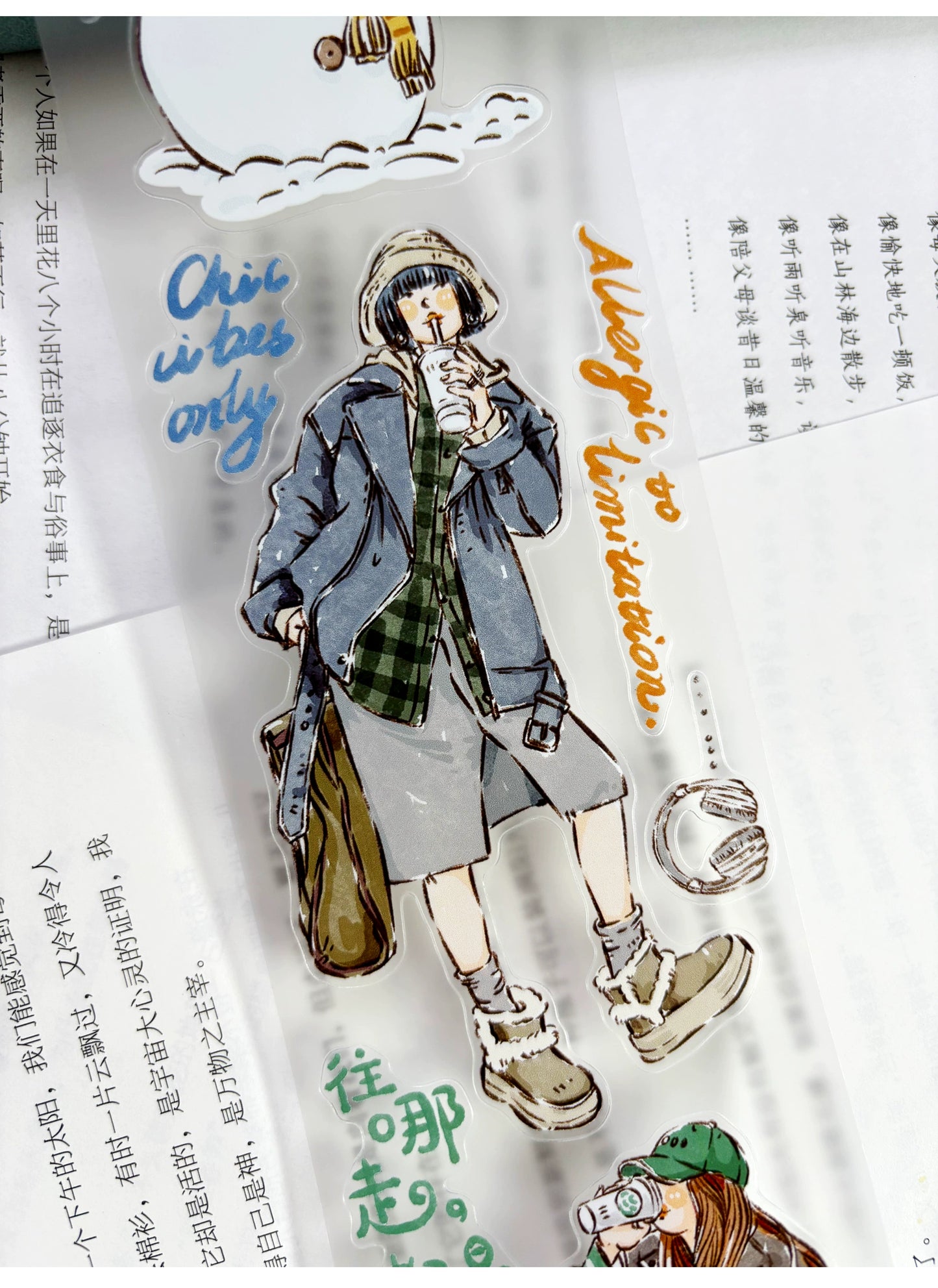 ZiYuanSu Vol12【Coffee Freedom&Comfortable Season】Pre-Cut Original Design Character Washi/PET Tape Stickers, for Scrapbook Supplies,Scrapbook Tape Stickers,Junk Journal Supplies, Journaling Stickers,Bullet Journals