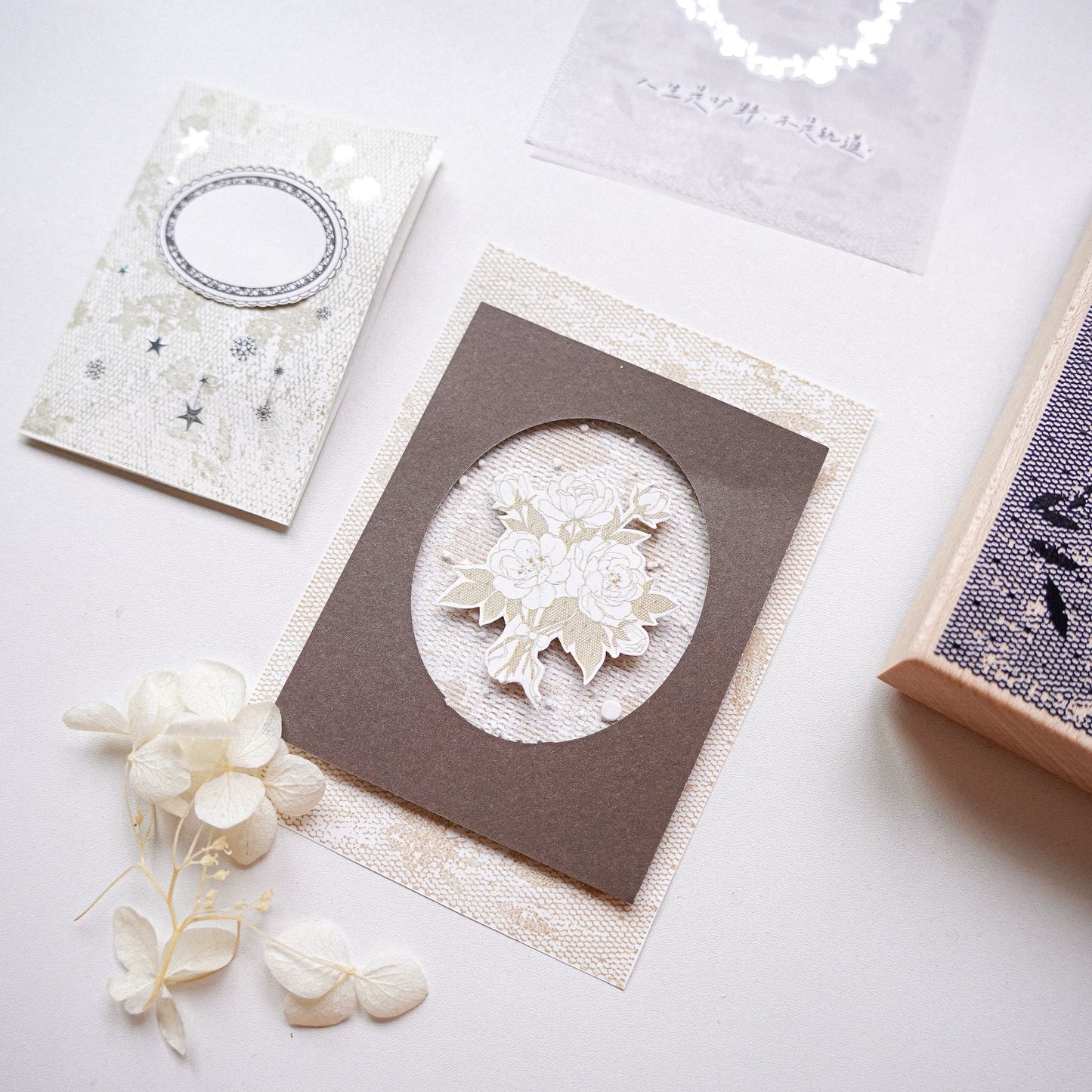 Yuanzi-Jennyuanzi【Lace Border Series】Retro maple Stamp