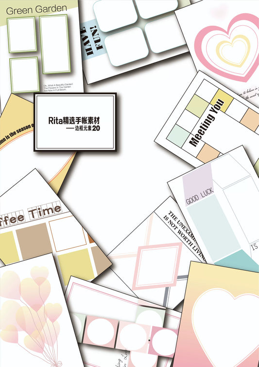 Rita's Little World【Framing Elements 20-23】Original Washi Paper Material Sticker Book