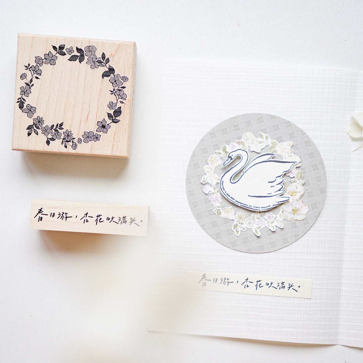 Yuanzi-Jennyuanzi【Lace Border Series】Retro maple Stamp