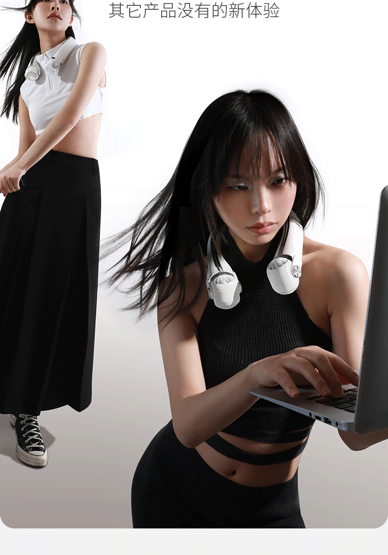 ‌Wear the Chill! 2400mAh AR Turbine Bladeless Neck Fan — Negative Pressure Cooling, Real Cold Wind, Hands-Free