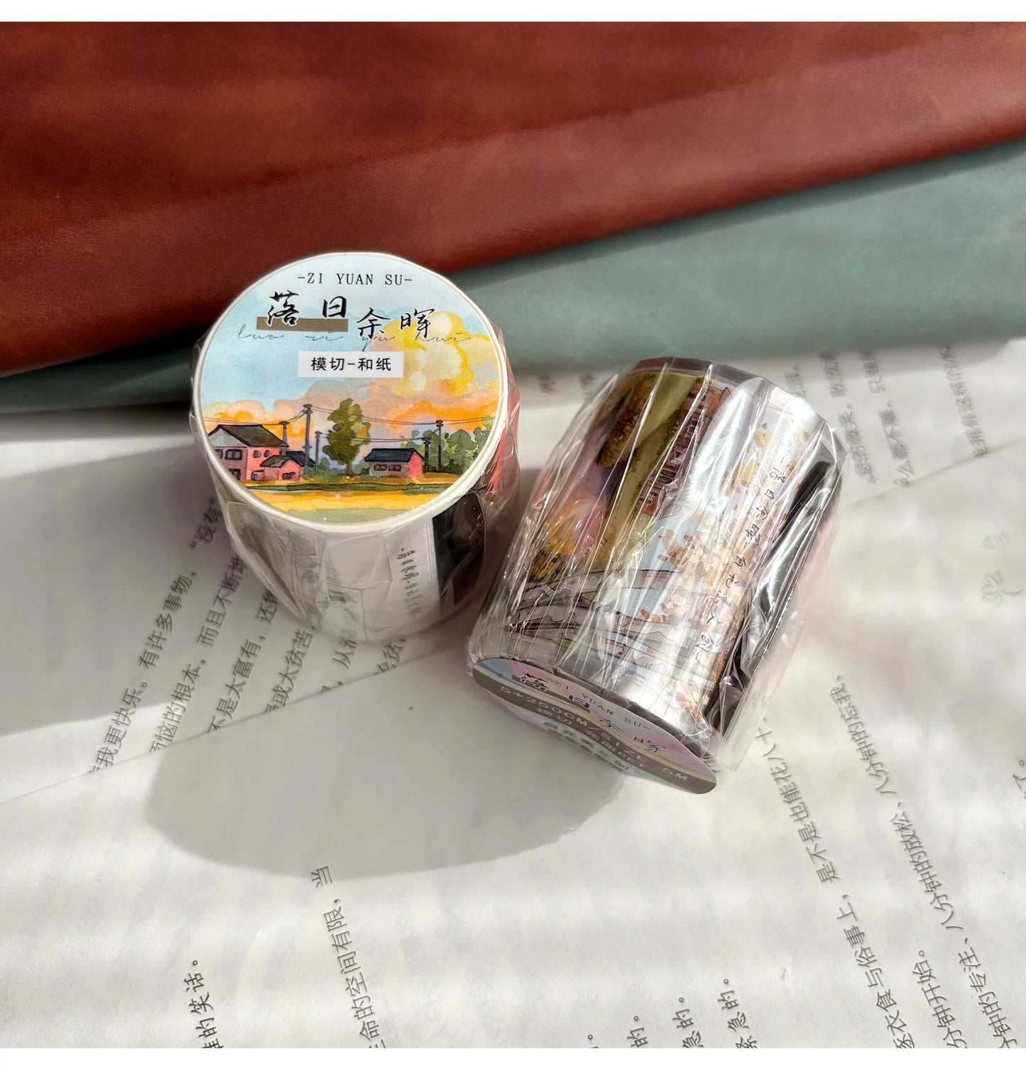 ZiYuanSu【Sunset Glow】Background Sunset Scene Pre-cut Washi/PET Tape