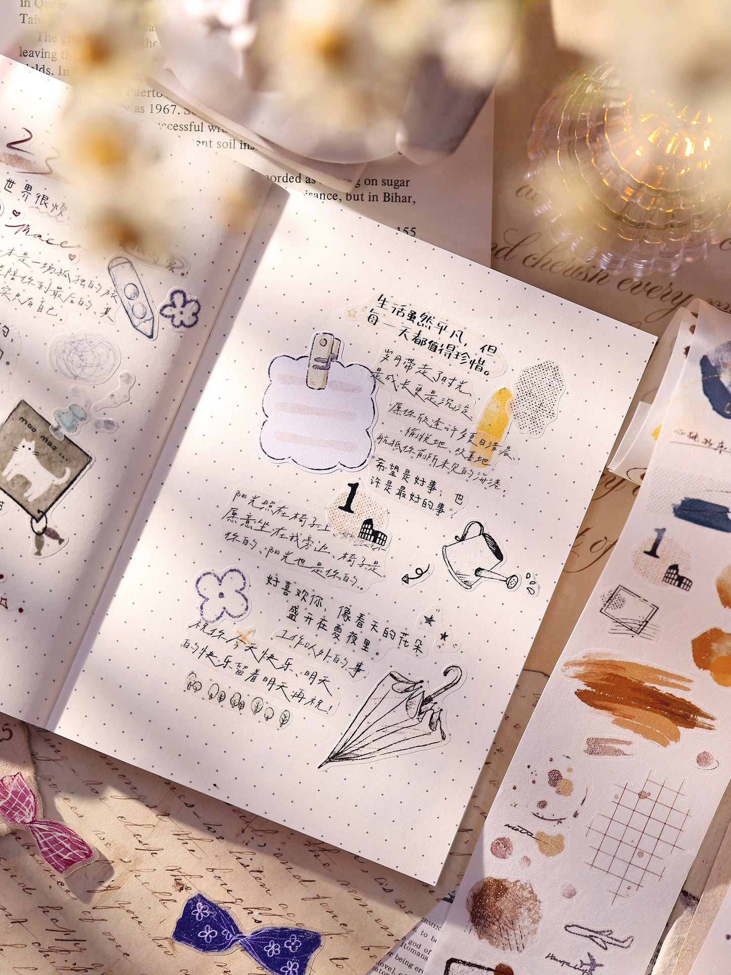 XiaoBaiJia Minimalist Style【Small Decoration】Light Retro Orginal Design Washi Pet Tape Landscape Stickers