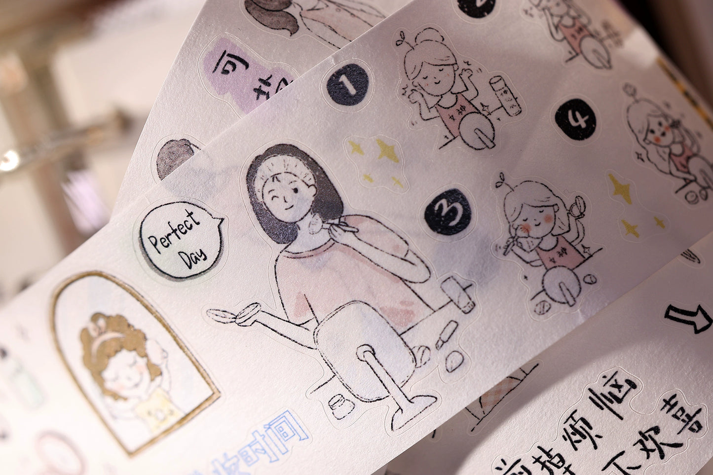 XiaoBaiJia Minimalist Style【Daily Affairs】Light Retro Orginal Design Washi Pet Tape Landscape Stickers