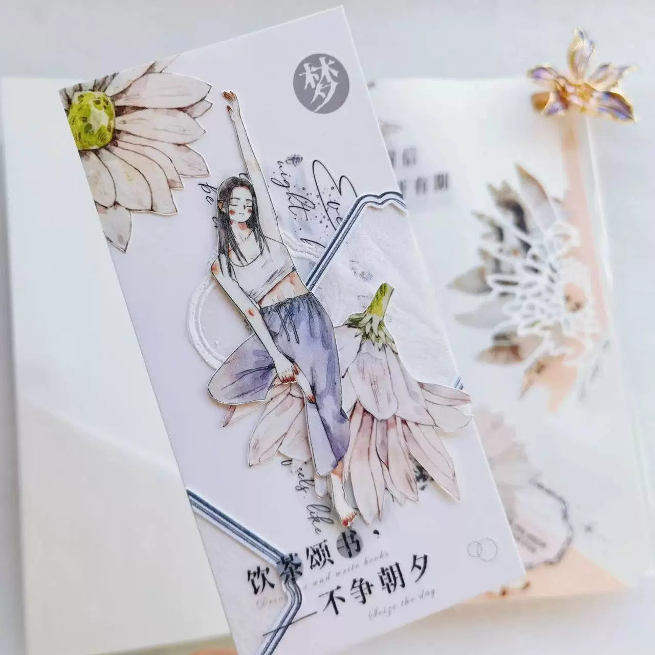 Kaixiaoxun Vol10【Graceful】 Pre-Cut Long Loop Washi/Matte PET Tape for Scrapbook Supplies,Junk Journal Supplies