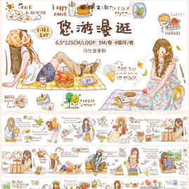 XingXing Vol7【Wandering Leisurely and Leisurely】 Pre-cut Salt based Spring Daily Light Retro Washi PET Tape