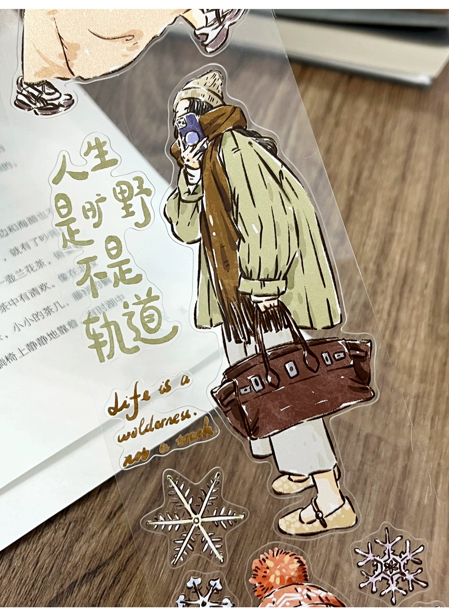 ZiYuanSu Vol12【Coffee Freedom&Comfortable Season】Pre-Cut Original Design Character Washi/PET Tape Stickers, for Scrapbook Supplies,Scrapbook Tape Stickers,Junk Journal Supplies, Journaling Stickers,Bullet Journals
