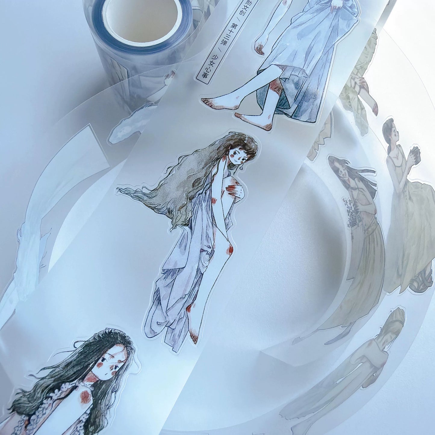 Kaixiaoxun Vol13【Maiden's Heart】 Pre-Cut Long Loop Washi/Matte PET Tape for Scrapbook Supplies,Junk Journal Supplies