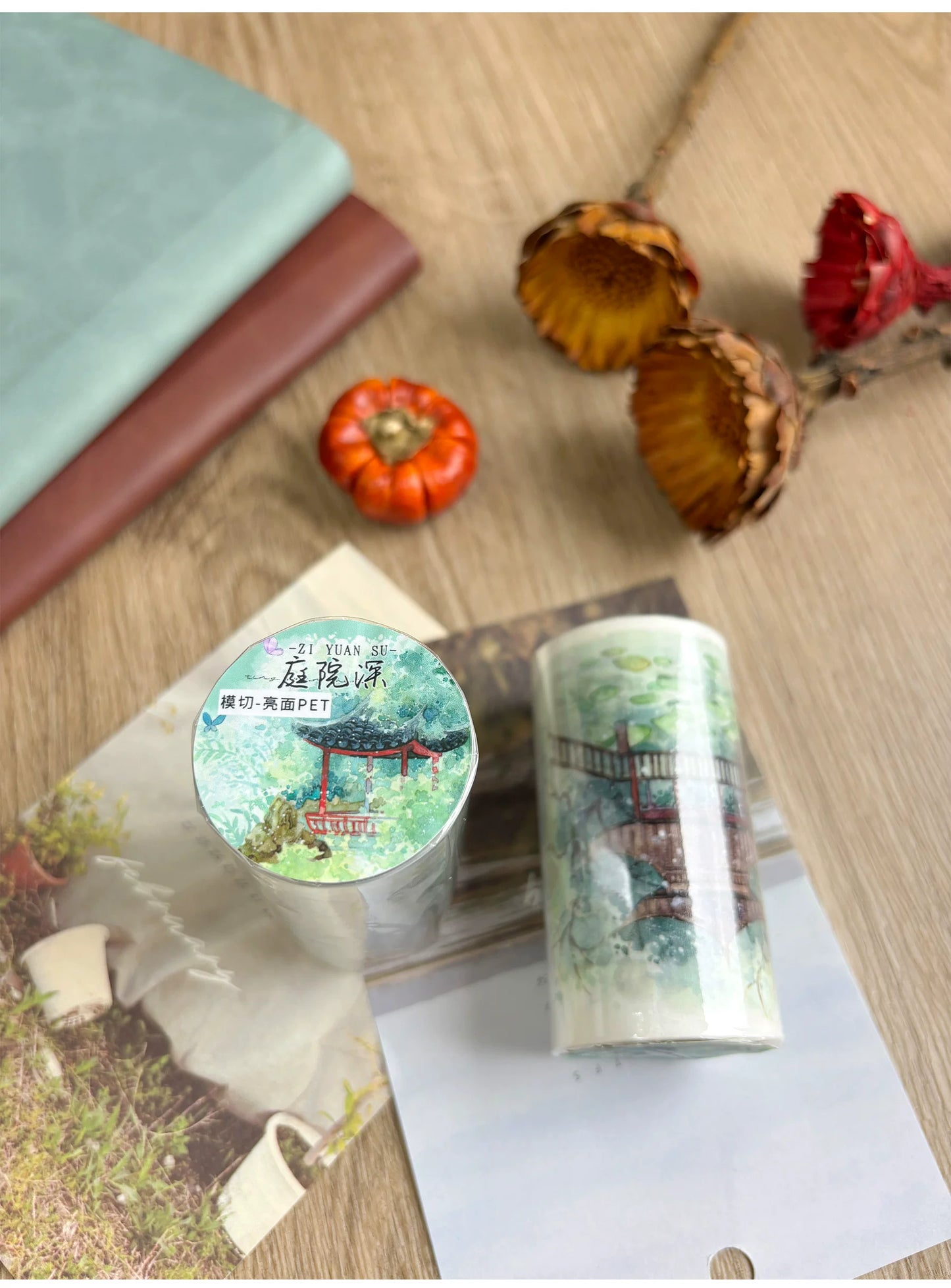 ZiYuanSu【Deep Courtyard】Retro Decorative Background Scene Pre-cut Washi PET Tape