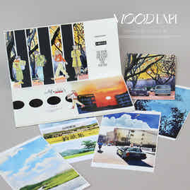 Moodtape【My Sky】Landscap Original Design Washi/Pet Tape Stickers,for Scrapbook Supplies,Scrapbook Tape Stickers,Junk Journal Supplies