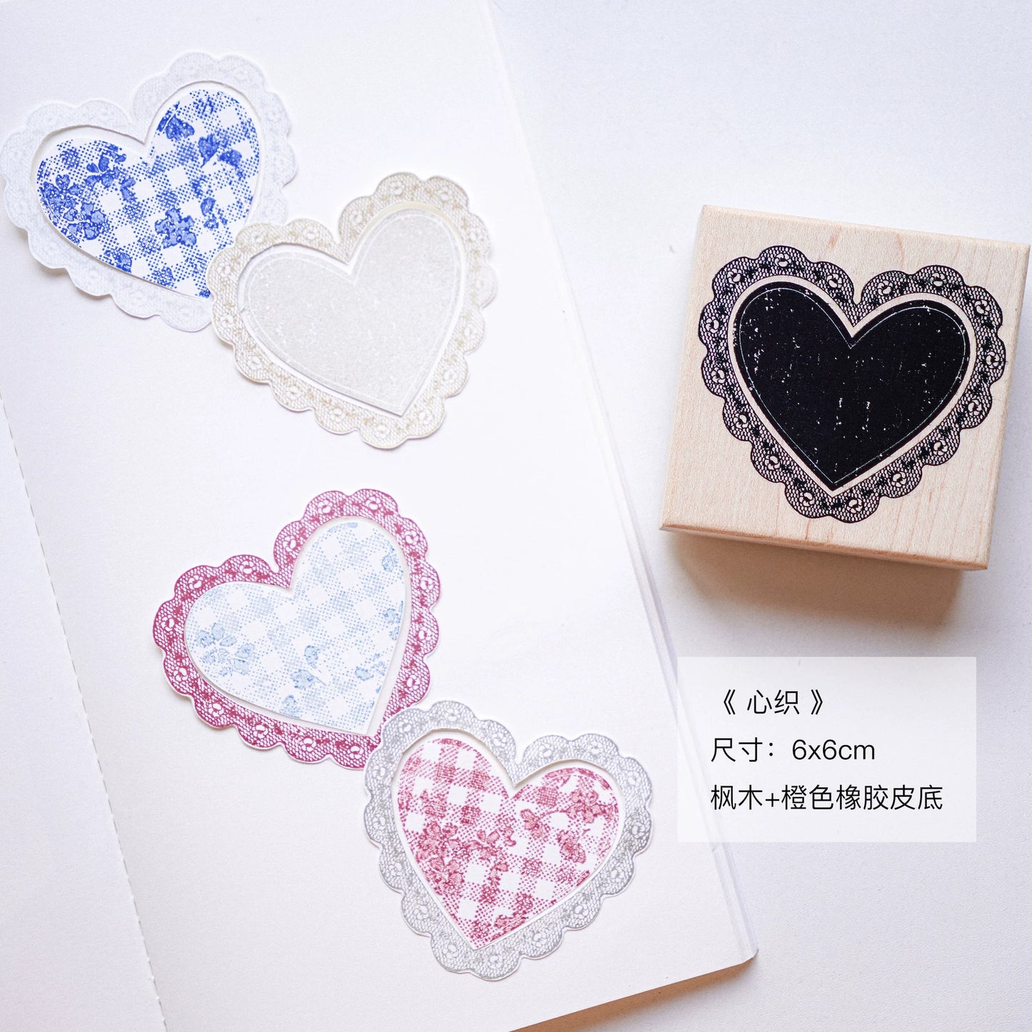 Yuanzi-Jennyuanzi【Lace Border Series】Retro maple Stamp
