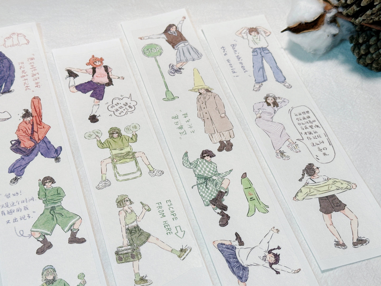 XiYue【Prohibit Burnt Green】Original Design Washi/PET Tape Stickers