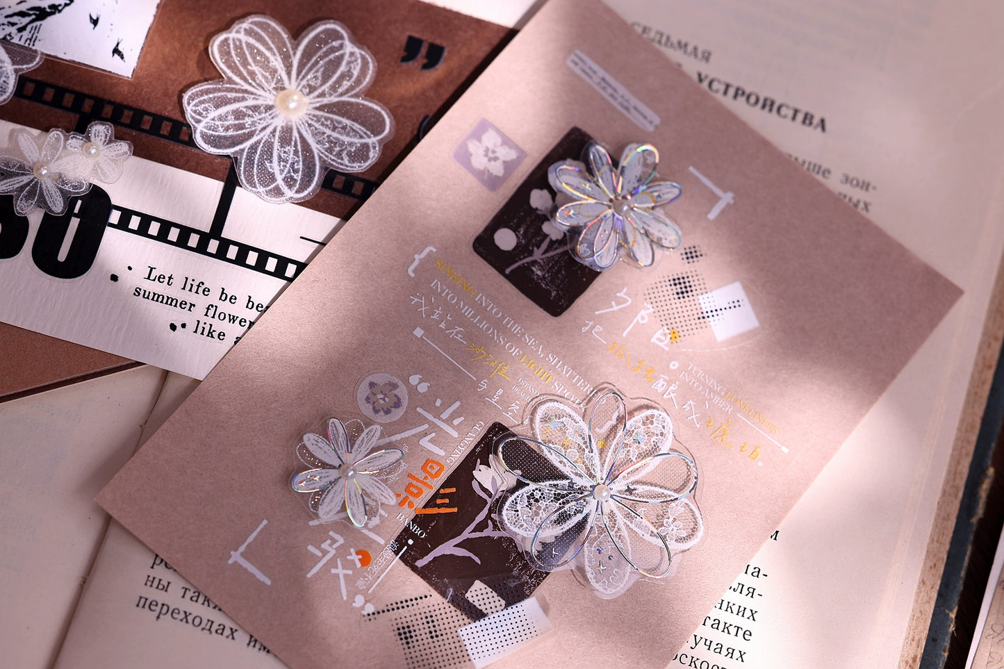 XiaoBaiJia【Cappuccino&White Dream Island】Light Retro Orginal Design Washi Pet Tape Landscape Stickers