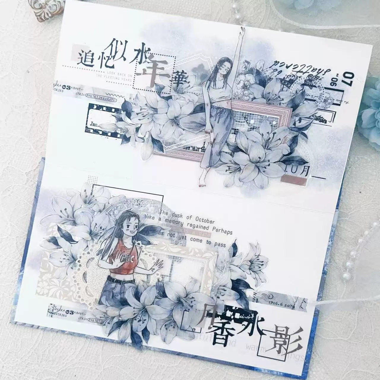 Kaixiaoxun Vol10【Graceful】 Pre-Cut Long Loop Washi/Matte PET Tape for Scrapbook Supplies,Junk Journal Supplies
