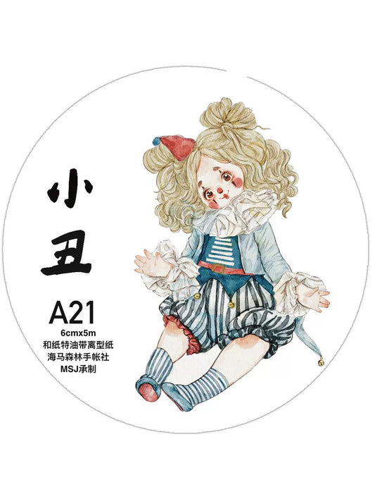 Seahorse Forest Vol4【A21#Clown】Original Character Design Journal Washi/Matte PET Tape