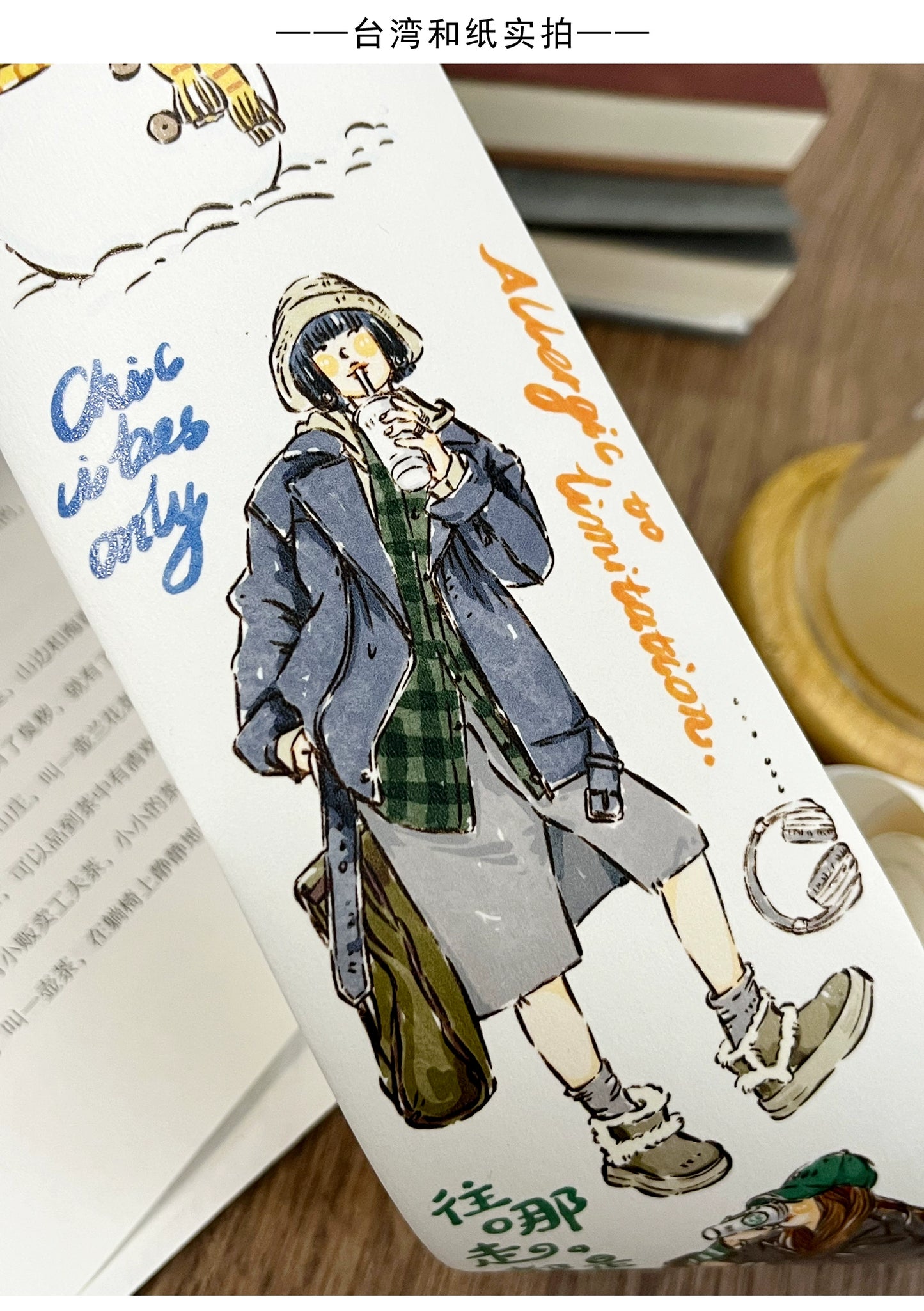 ZiYuanSu Vol12【Coffee Freedom&Comfortable Season】Pre-Cut Original Design Character Washi/PET Tape Stickers, for Scrapbook Supplies,Scrapbook Tape Stickers,Junk Journal Supplies, Journaling Stickers,Bullet Journals