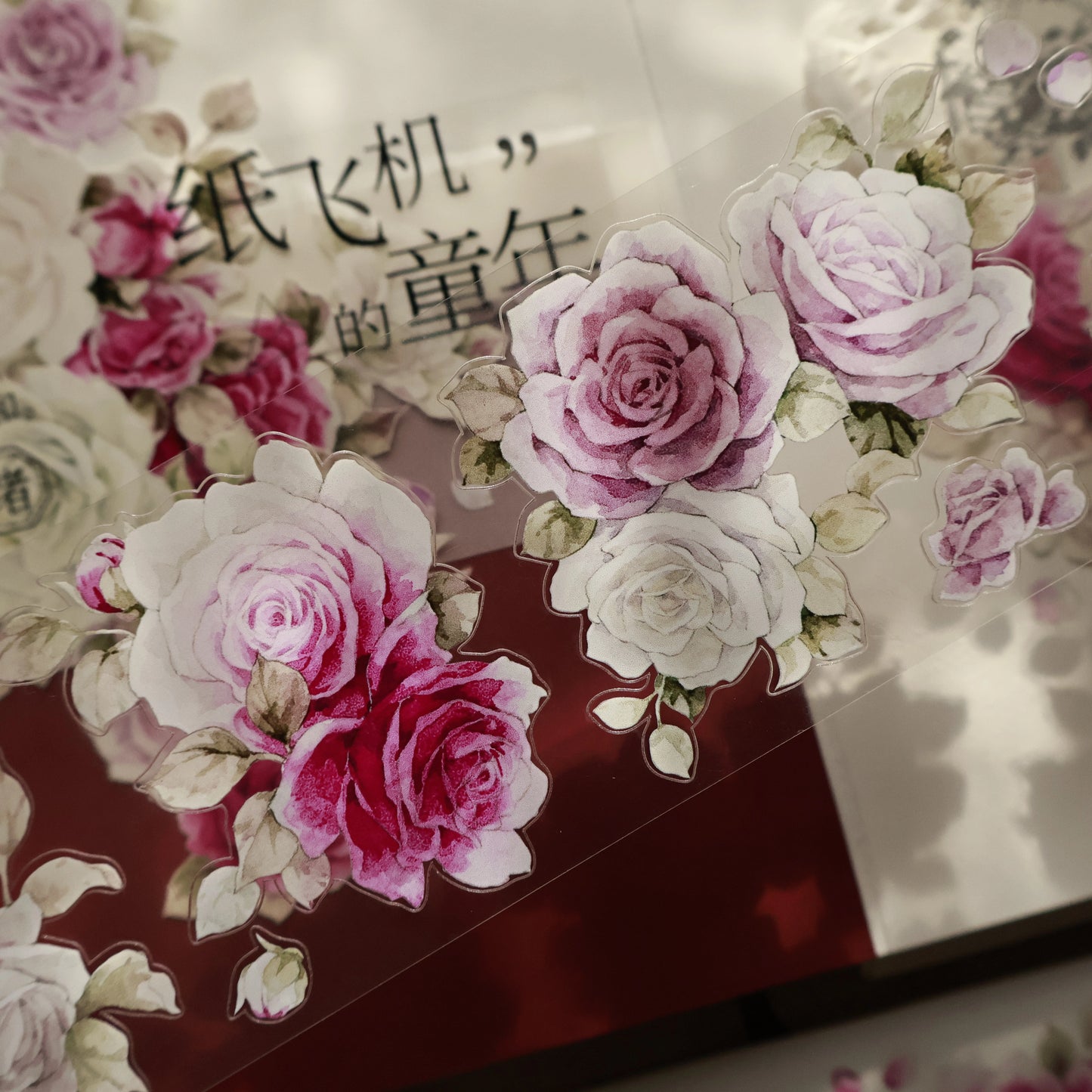 YiEr Vol15【Starry Purple】Orginal Design Pre-cut Washi/Pet Floral Tape Light Retro Landscaping Stickers