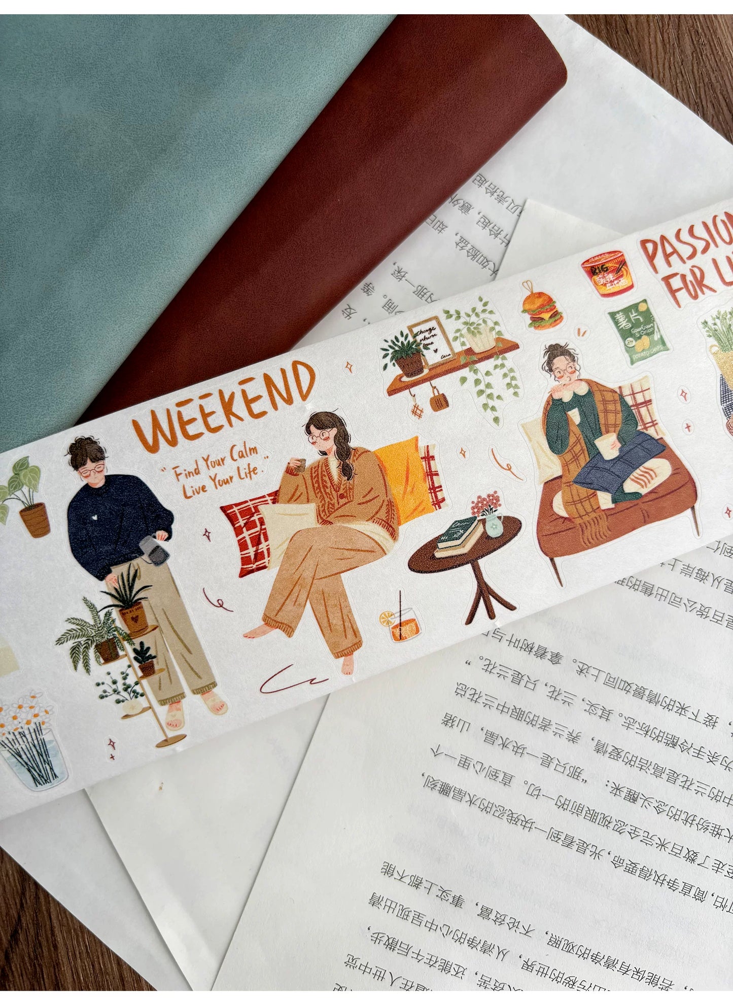 ZiYuanSu【Warm Winter】Background Scene Pre-cut Washi/PET Tape