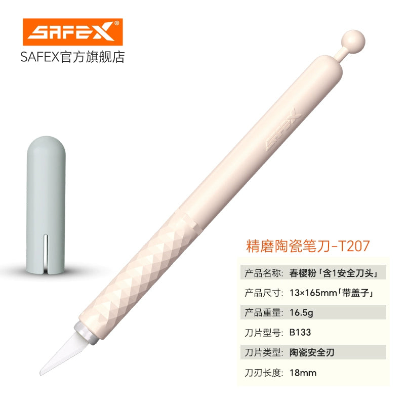 SAFEX Handheld Bookcutting Knife for Elementary School Students,Safe and Exquisite Creative Ceramic Pen Knife, High Appearance, High Quality, Portable, High Speed Rail, Durable Paper Carving and Cutting
