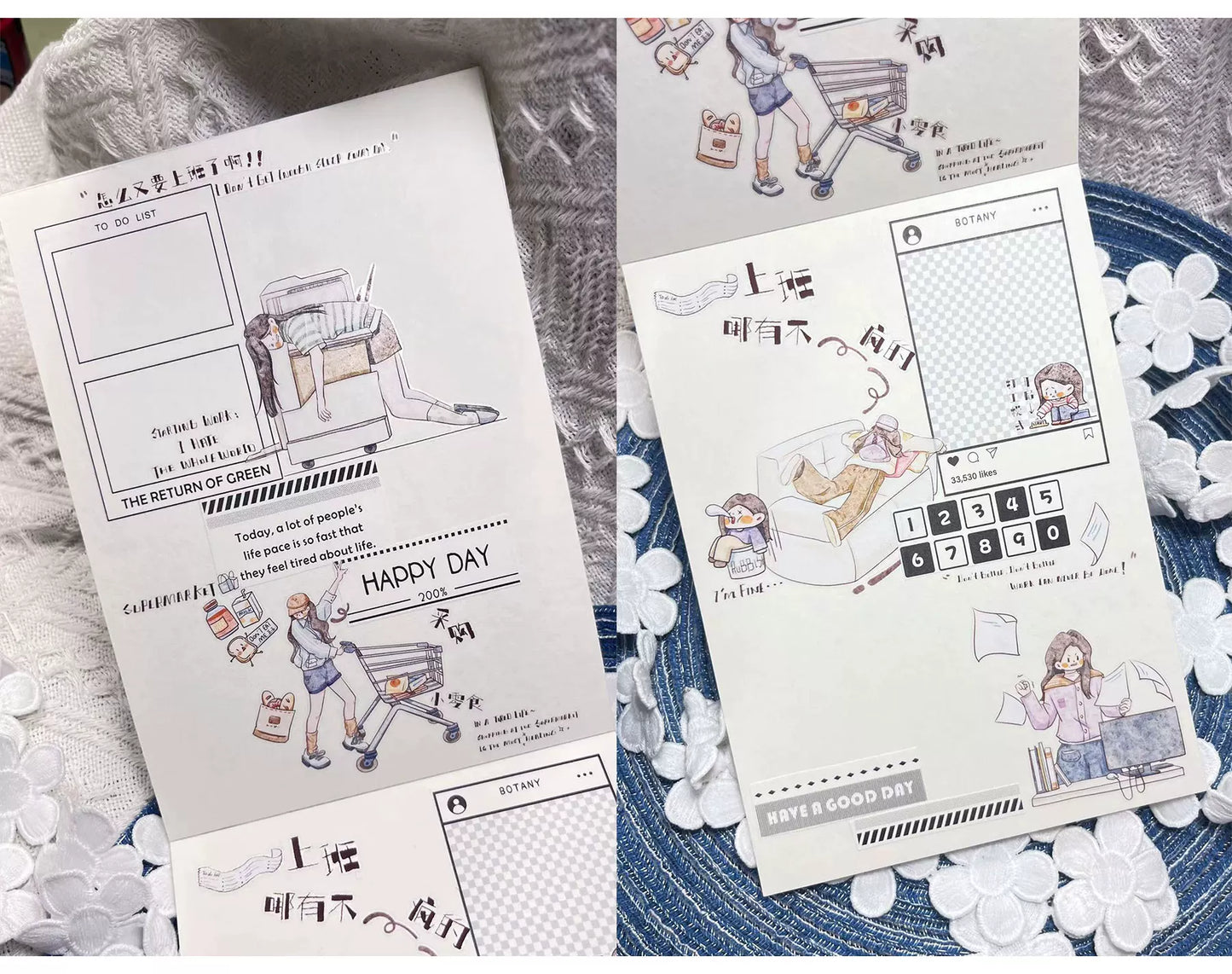 XingXing Vol6【Voluntary Employment】 Pre-cut Light Retro Daily Work Washi/PET Tape