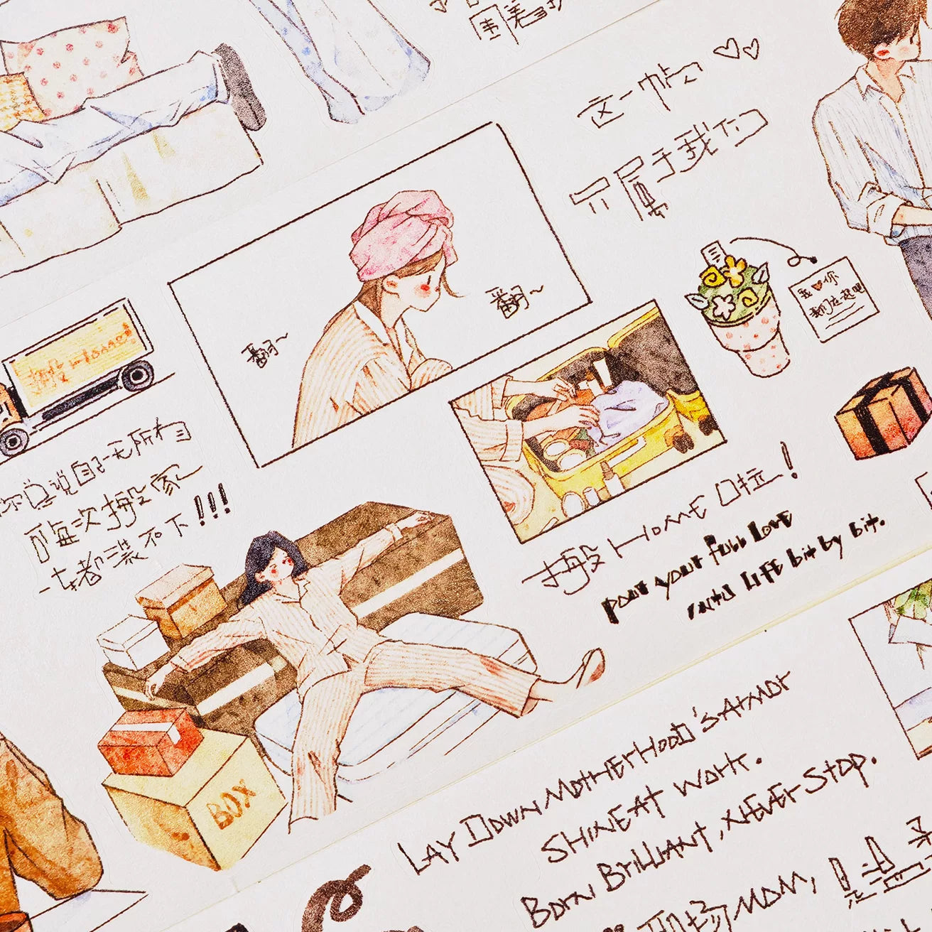 XingXing Vol12【A Path Adorned with Blossoms】 Pre-cut Salt based Daily Growth Path for Girls, Healing and Striving for a Lifetime Washi PET Tape