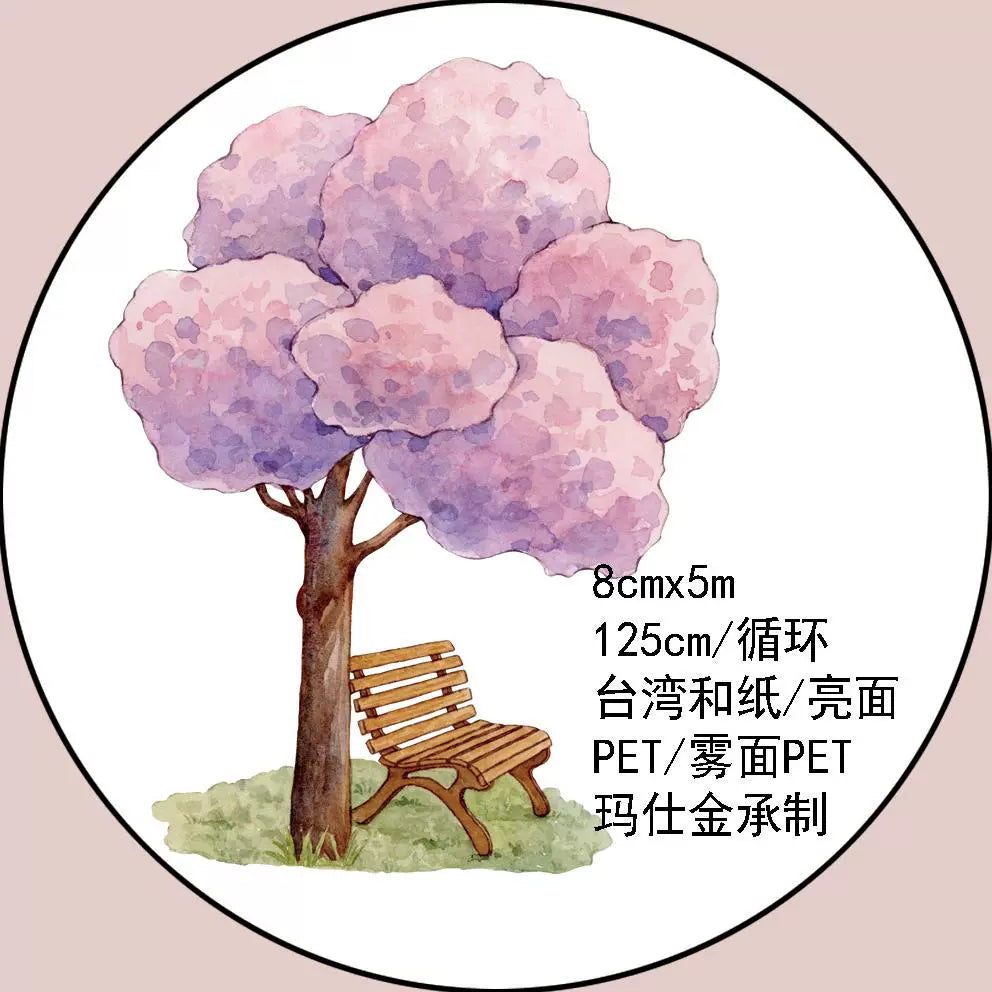 Xiangxiang Vol3 【Cycling Time】Light Retro Character Scenery Orginal Design Washi Pet Tape Landscaping Stickers