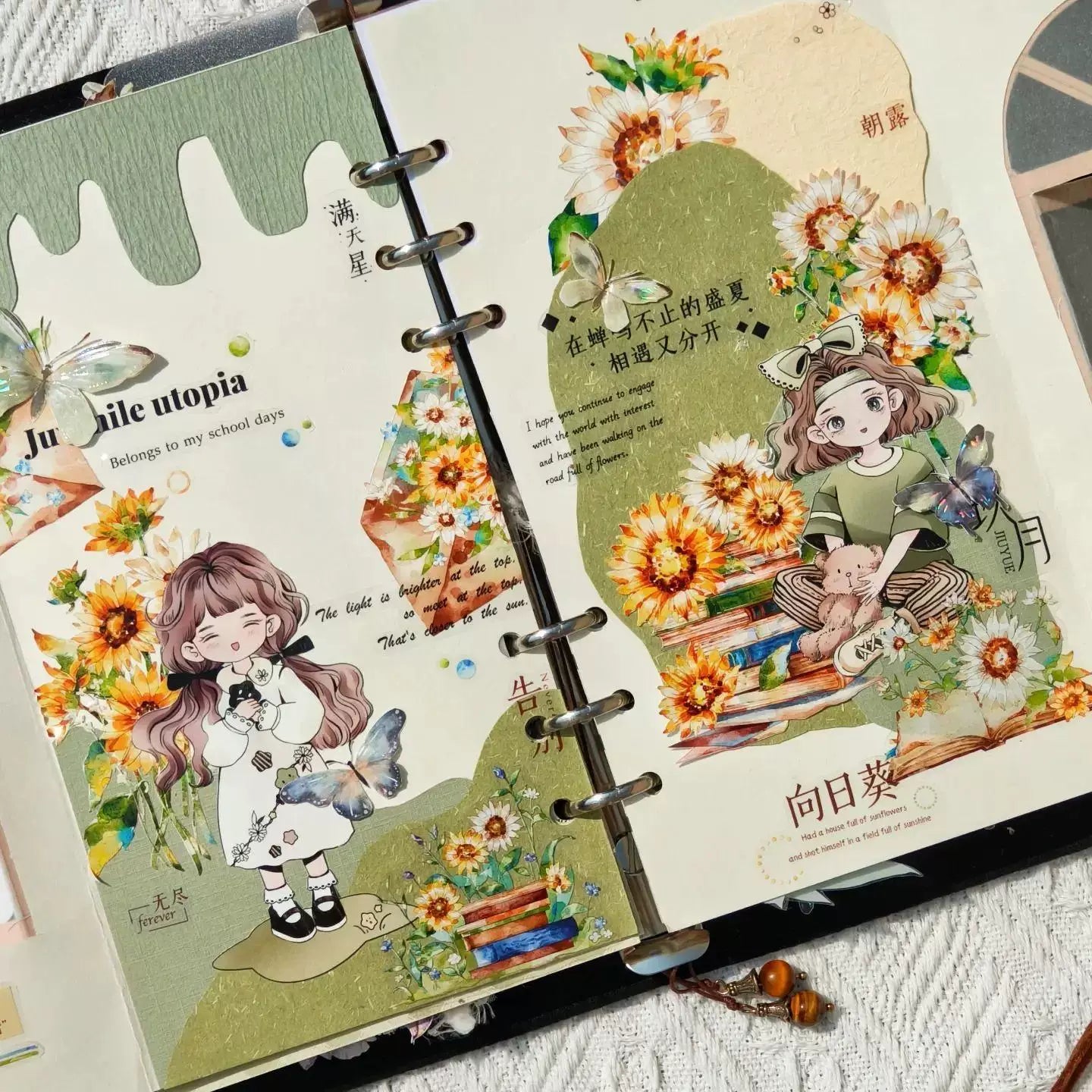 XingXing Vol2【Twinkle Summer】 Pre-cut Light Retro Washi/PET Tape
