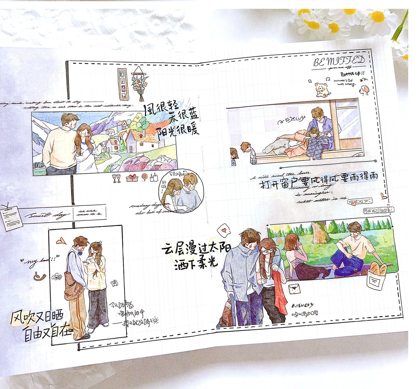 XingXing Vol12【Auf der gleichen Wellenlänge】 Vorgestanztes, salzbasiertes Pärchen-Tagebuch für Süße, Glück und Ärger für ein Leben lang Washi PET Tape