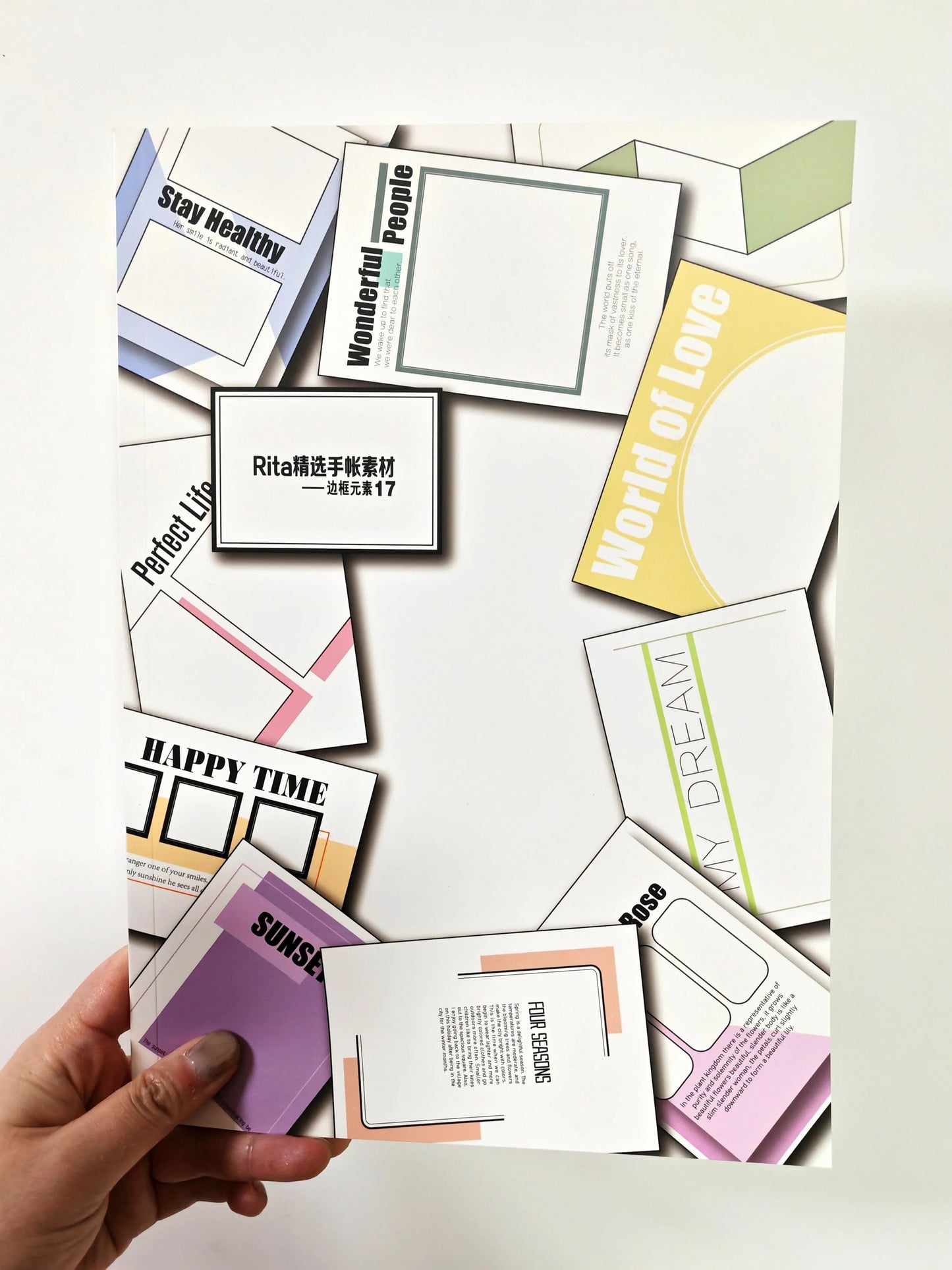 Rita's Little World【Framing Elements 15-19】Original Washi Paper Material Sticker Book