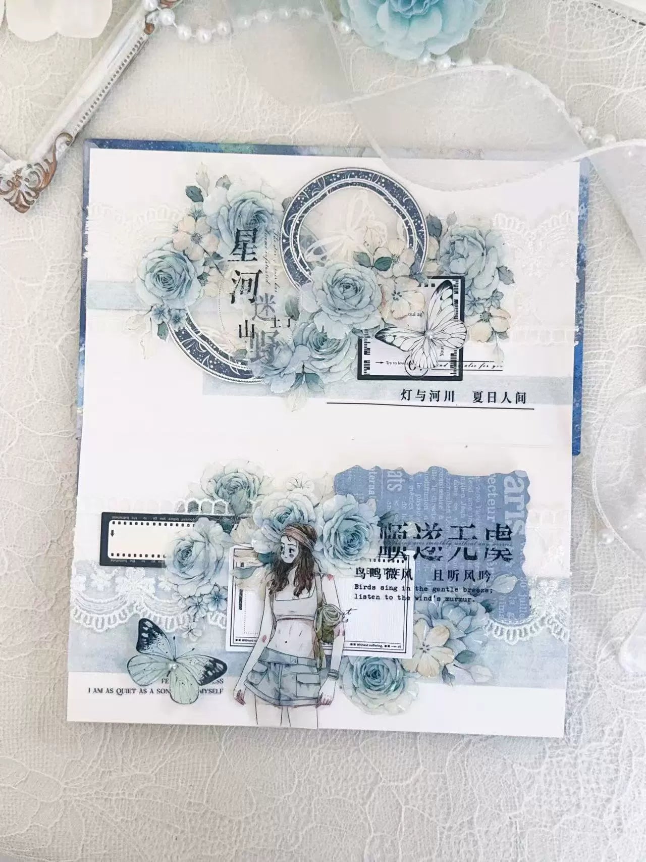 Kaixiaoxun Vol10 【Cool Girl】 Pre-Cut Long Loop Washi/Matte PET Tape for Scrapbook Supplies,Junk Journal Supplies