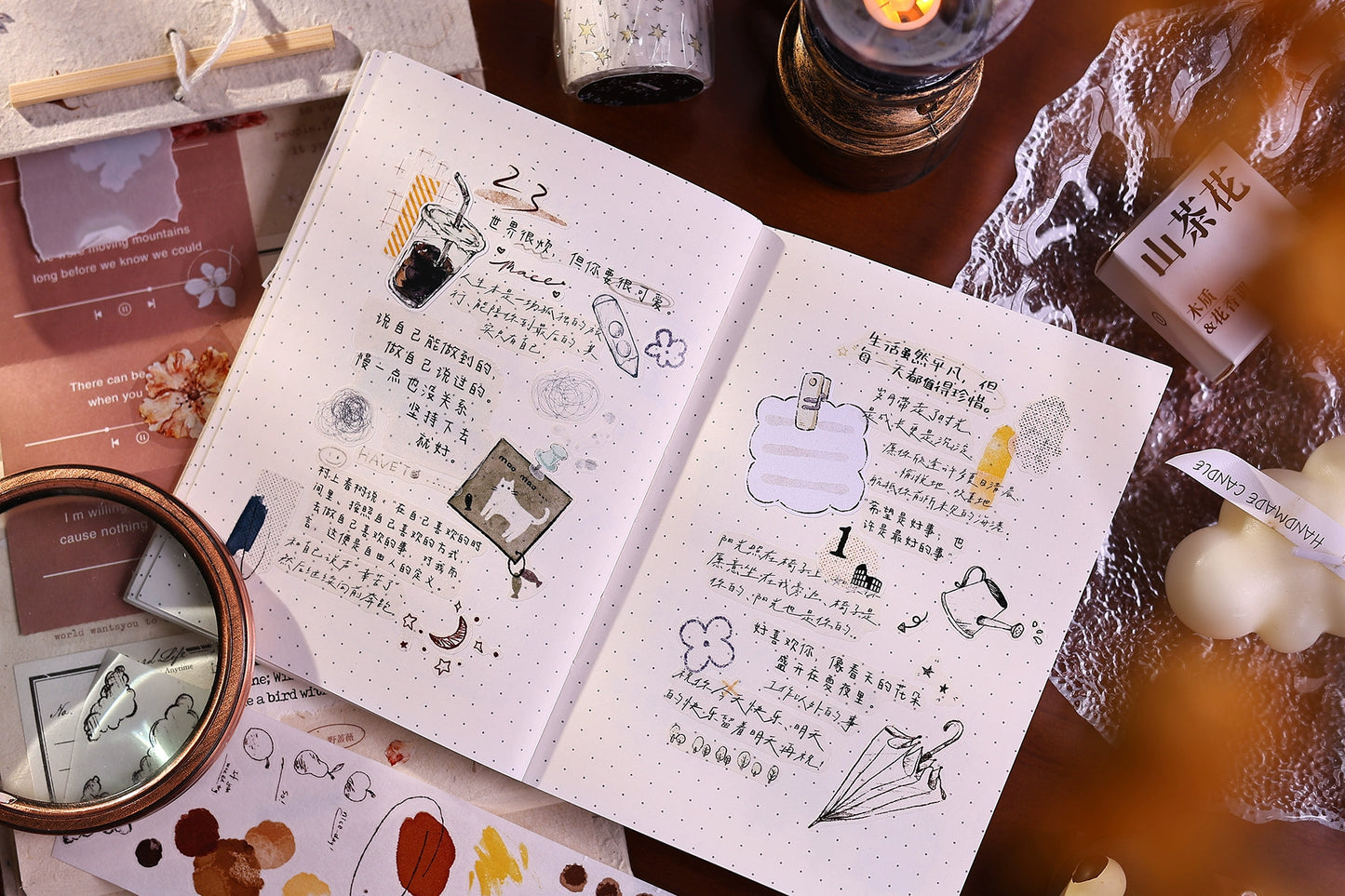 XiaoBaiJia Minimalist Style【Small Decoration】Light Retro Orginal Design Washi Pet Tape Landscape Stickers