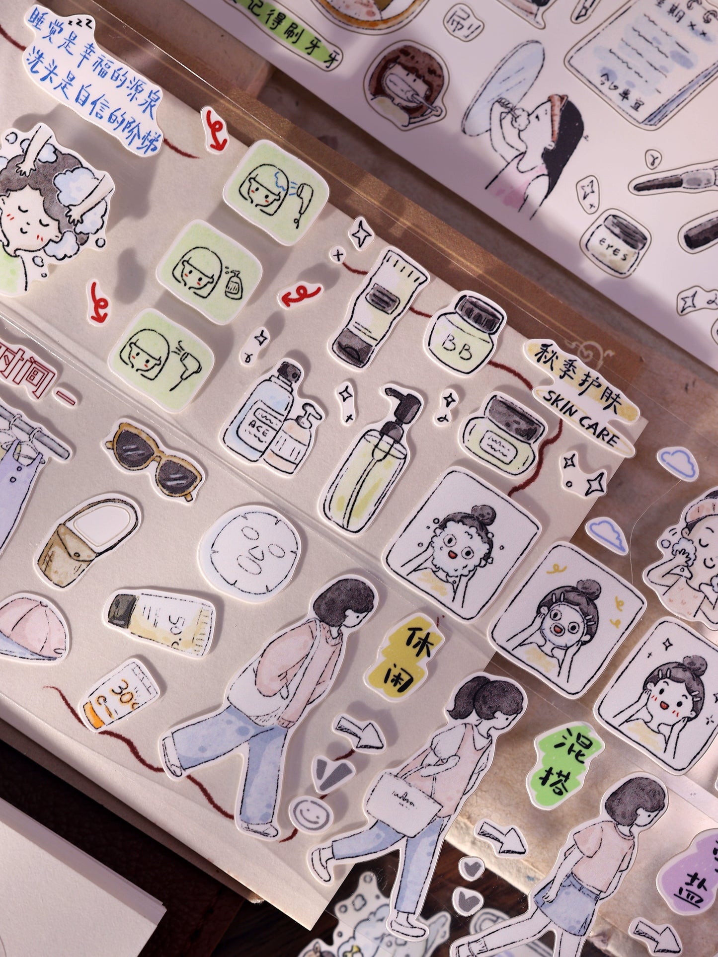 XiaoBaiJia Minimalist Style【Daily Affairs】Light Retro Orginal Design Washi Pet Tape Landscape Stickers