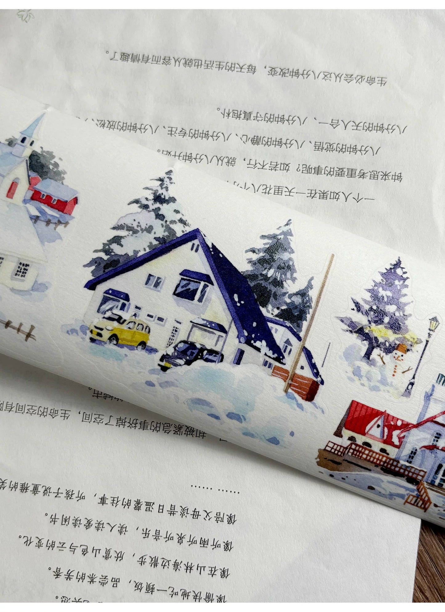 ZiYuanSu Vol15【A Window of Winter Snow】Background Scene Pre-cut Washi PET Tape