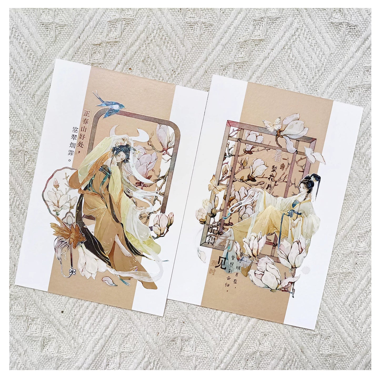 ZiYuanSu【Jade Silver Flower】Background Scene Pre-cut Washi PET Tape