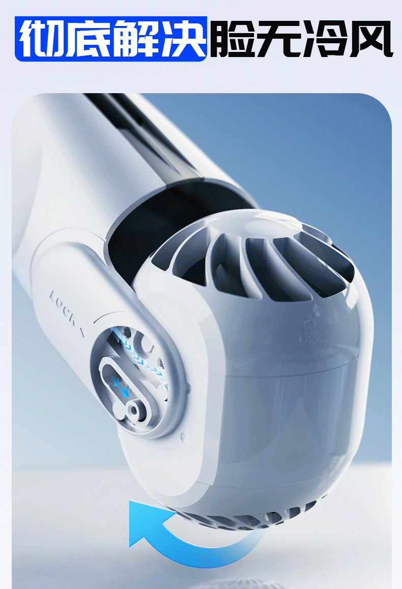 ‌Wear the Chill! 2400mAh AR Turbine Bladeless Neck Fan — Negative Pressure Cooling, Real Cold Wind, Hands-Free