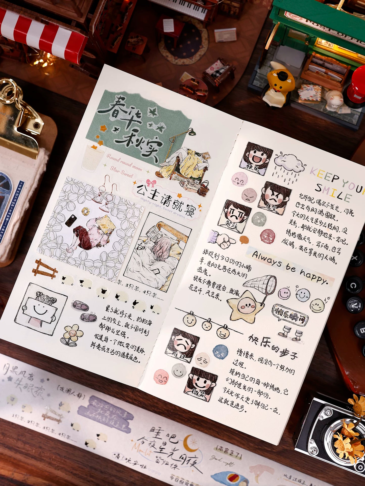 XiaoBaiJia Salt Series【Small Emotions】Pre-cut Orginal Design Vintage Text Washi/Pet Tape Light Retro Stickers