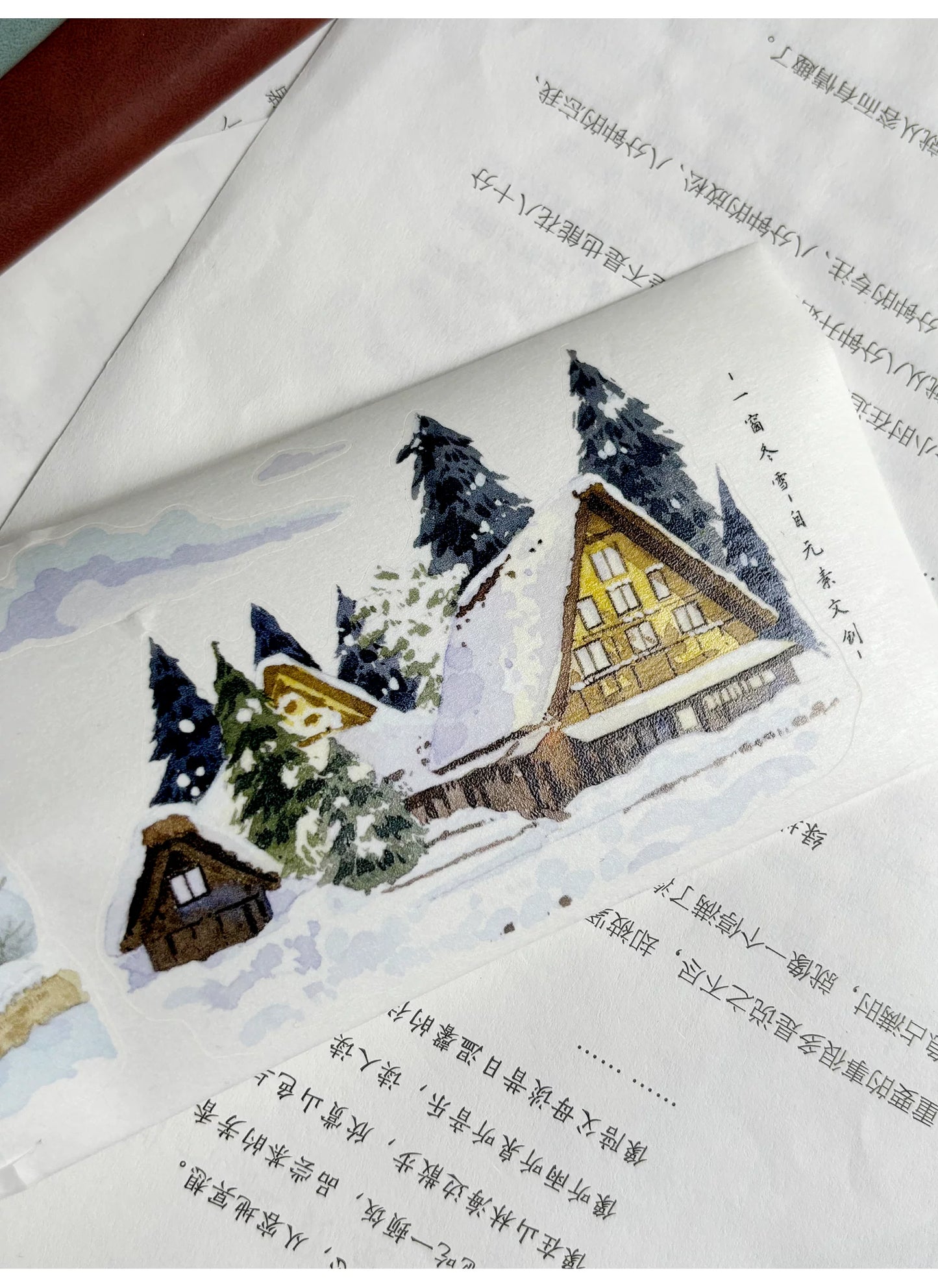 ZiYuanSu Vol15【A Window of Winter Snow】Background Scene Pre-cut Washi PET Tape