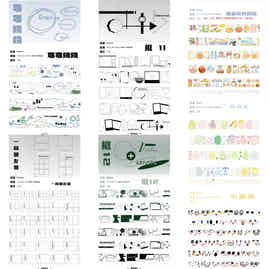 Meet Again Studio【Weekly Moments&Frame Series(11-12) and  in April 2025】Washi/PET Tape,for Scrapbook Supplies,Scrapbook Tape Stickers,Junk Journal Supplies
