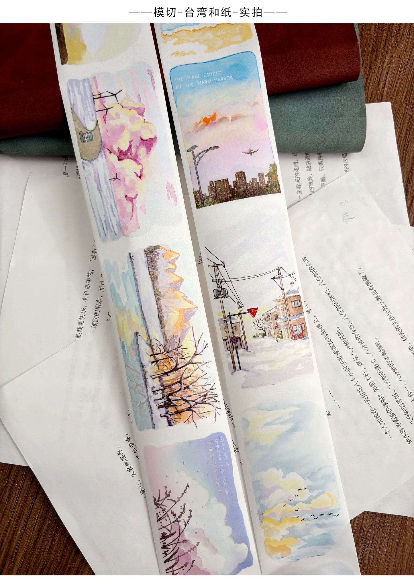 ZiYuanSu【Sunset Glow】Background Sunset Scene Pre-cut Washi/PET Tape