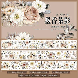 ZiYuanSu Vol15【Ink Fragrance and Tea Shadow】Background Scene Pre-cut Washi PET Tape