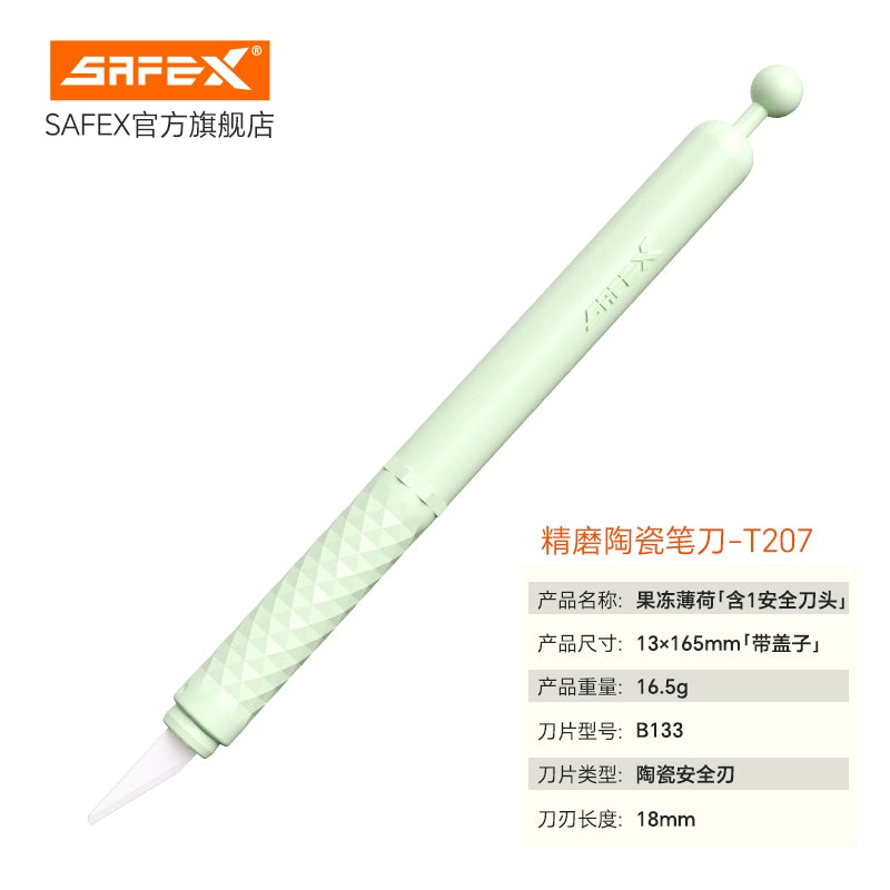 SAFEX Handheld Bookcutting Knife for Elementary School Students,Safe and Exquisite Creative Ceramic Pen Knife, High Appearance, High Quality, Portable, High Speed Rail, Durable Paper Carving and Cutting