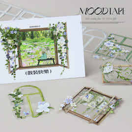 Moodtape【A Window With Autumn Border】window Landscape Frame Original Design Washi/Pet Tape Stickers,for Scrapbook Supplies,Scrapbook Tape Stickers,Junk Journal Supplies
