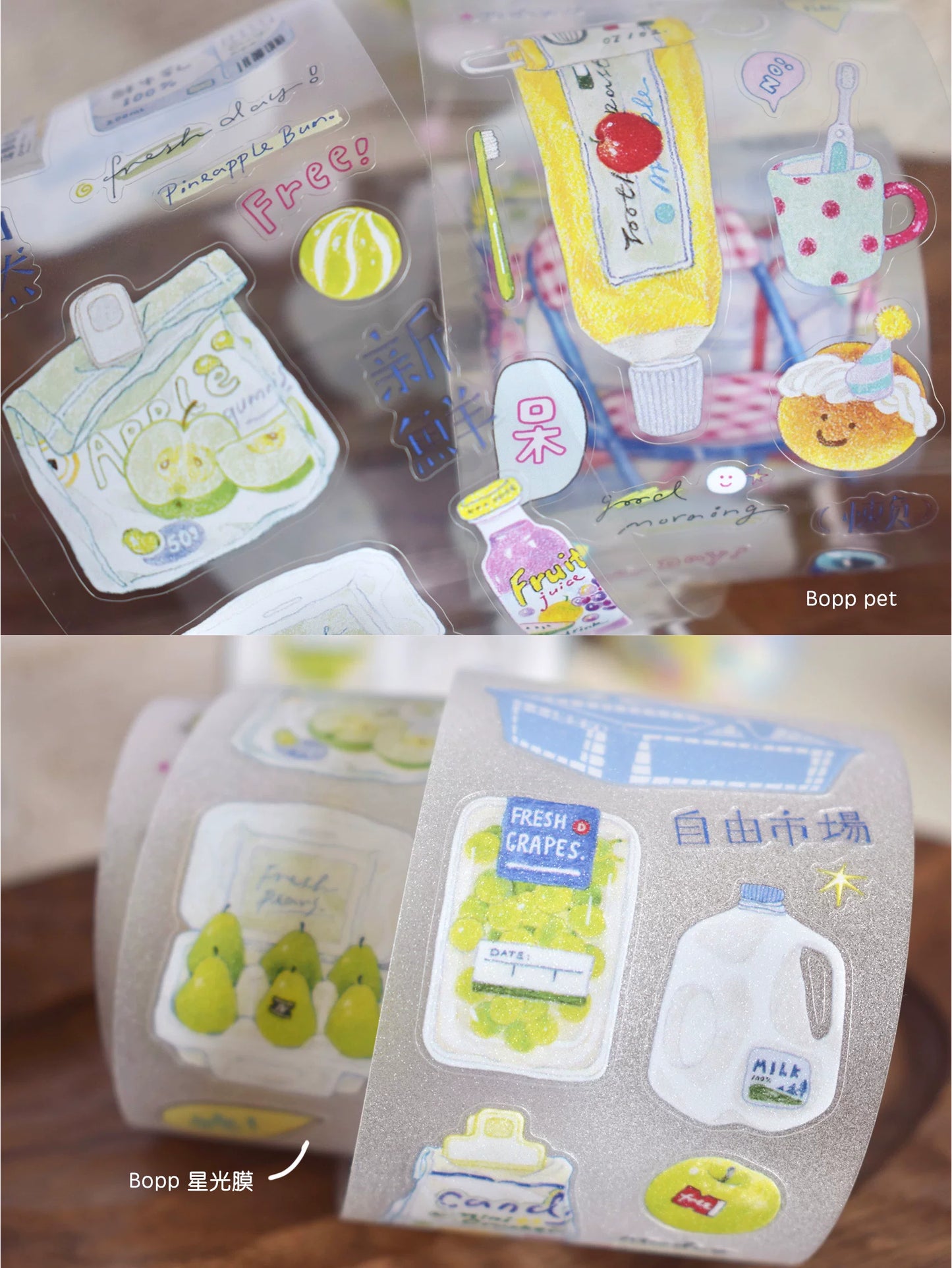 Dover Original【Cold Drinks & Desserts Theme】Salt-style Cute Pre-cut Washi Tape Sticker