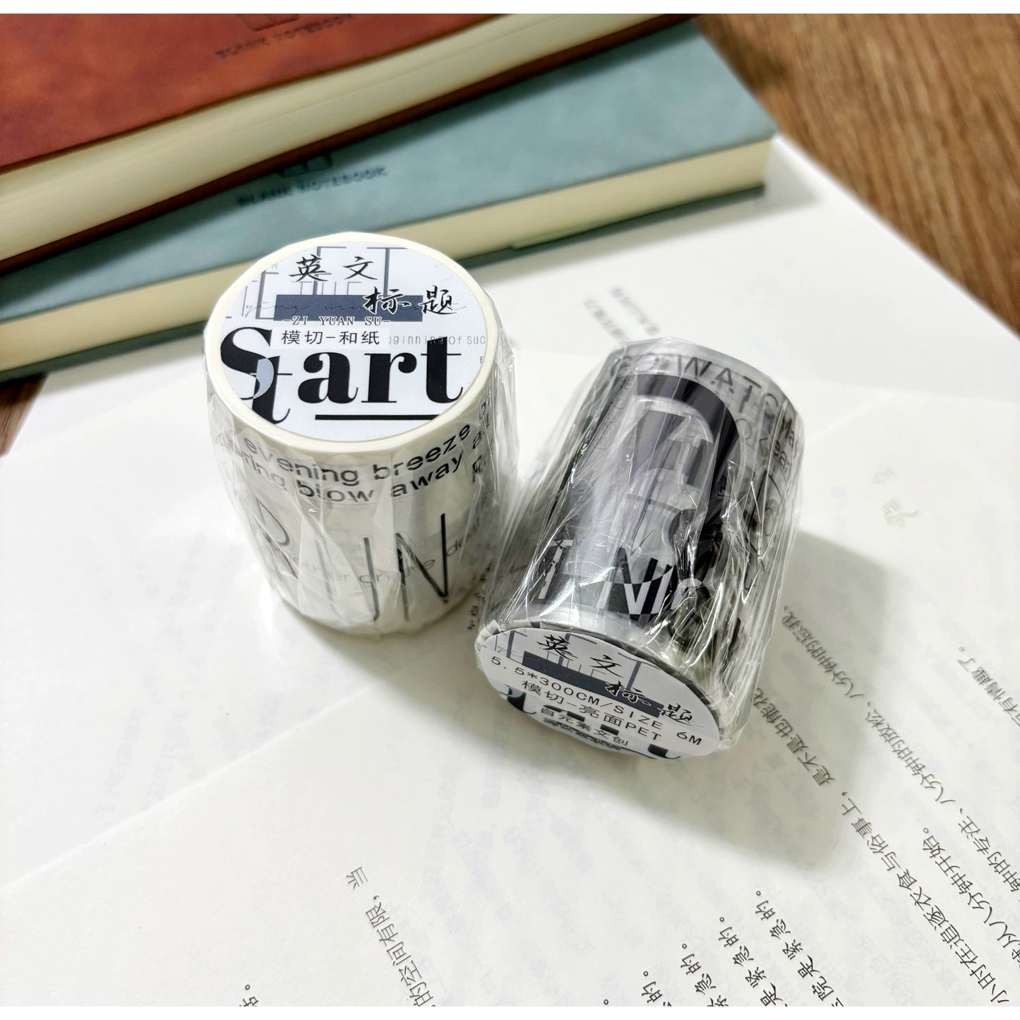 ZiYuanSu【English Title】English Text Pre-cut Washi/PET Tape,for Scrapbook Supplies,Scrapbook Tape Stickers,Junk Journal Supplies