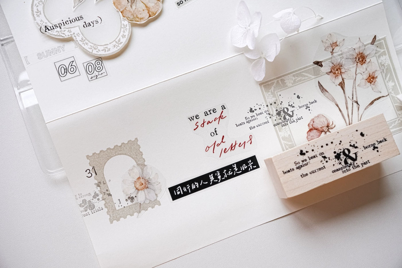 Yuanzi Vol7【Text Primer Series】Upgraded Rubber Retro Maple Stamp for Washi Tape